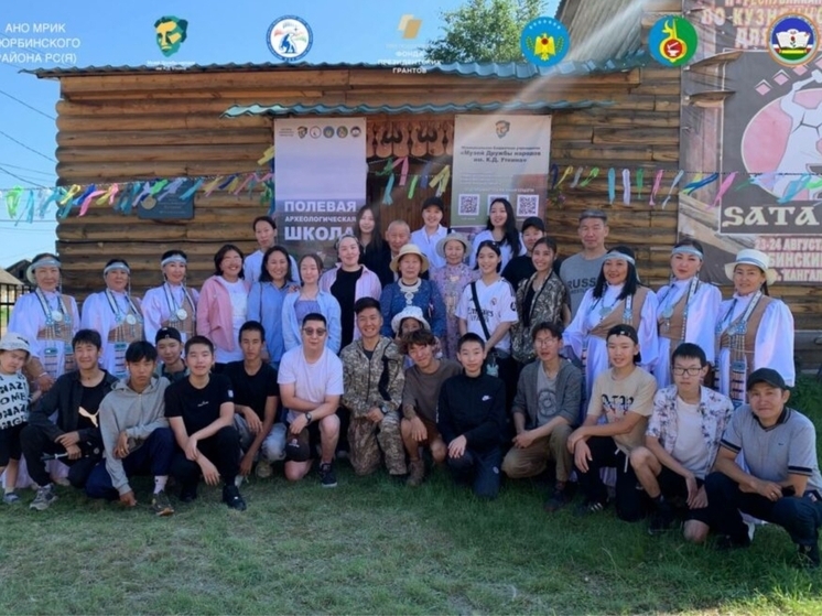 2 августа в селе Ынахсыт Нюрбинского района состоялось торжественное открытие полевой археологической школы