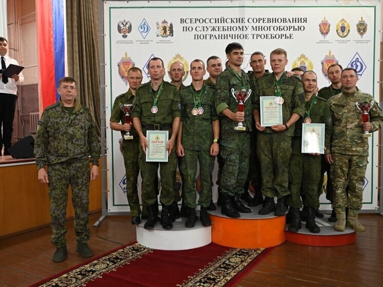 Пограничники из Забайкалья стали лучшими на соревнованиях «Пограничное троеборье»