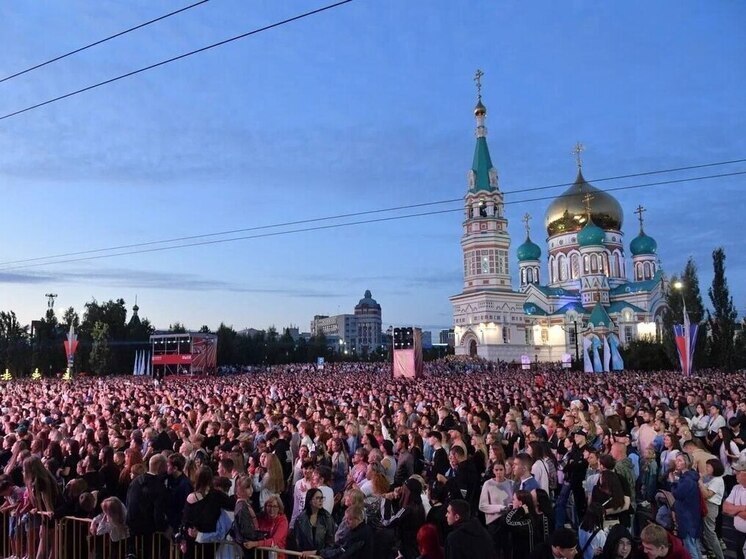 День города и области в Омске собрал более 140 тысяч человек