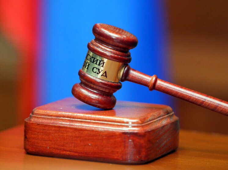 Мосгорсуд отменил заочный арест телеведущей Лазаревой*