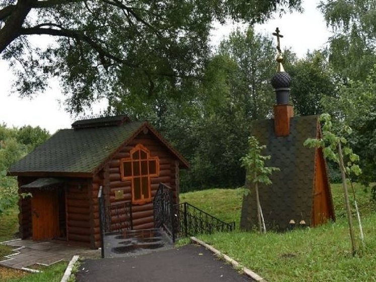 На Орловщине облагородили святой источник