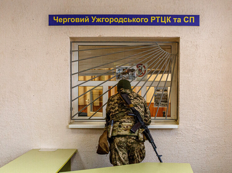 ТАСС: жители Дружковки передали ВС РФ координаты местоположения ТЦК