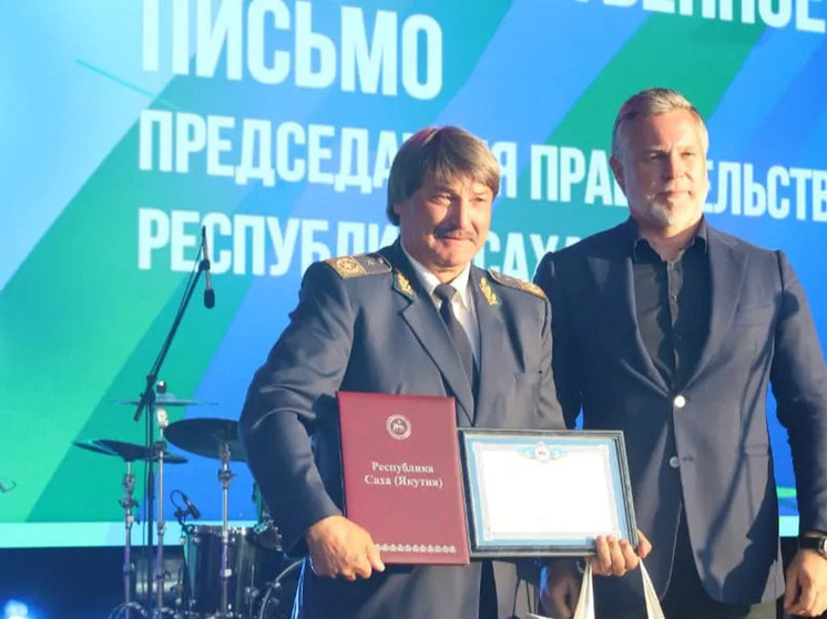 100 лет исполнилось городу Томмот и 30 лет компании «Железные дороги Якутии»