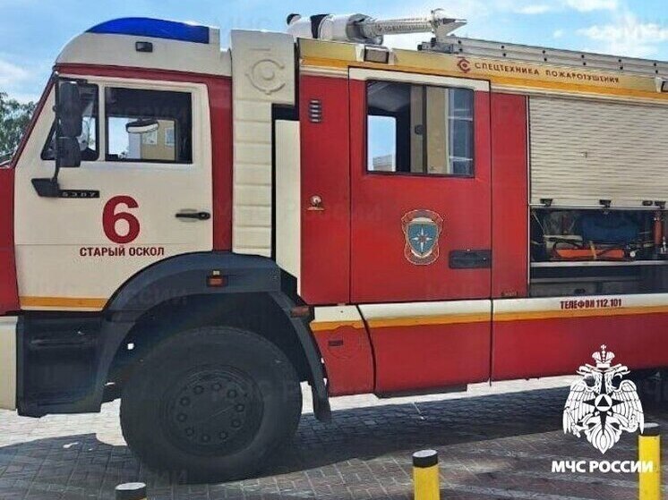 В ресторане Старого Оскола произошел пожар