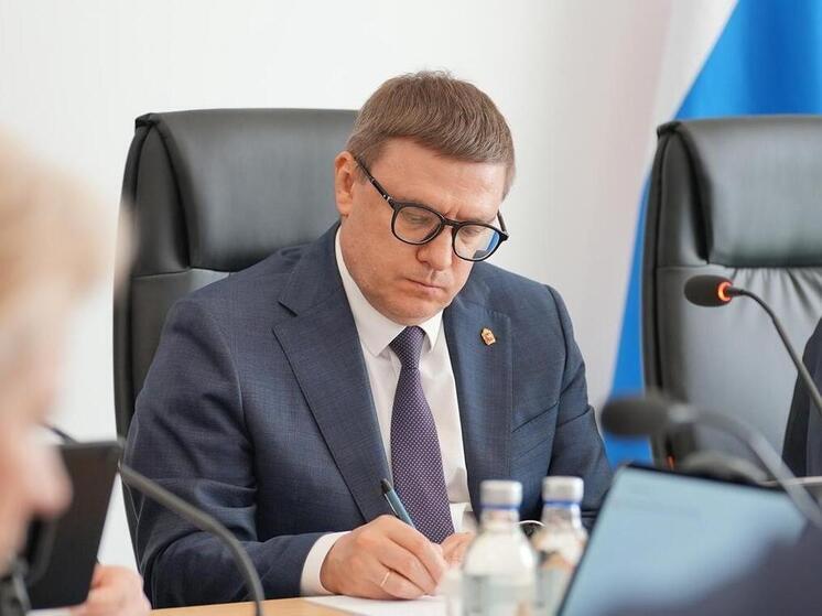 Агентство политических и экономических коммуникаций составило рейтинг репутационных кейсов глав российских регионов
Топ-10 традиционно разделается аналитиками на пять позитивных и пять негативных