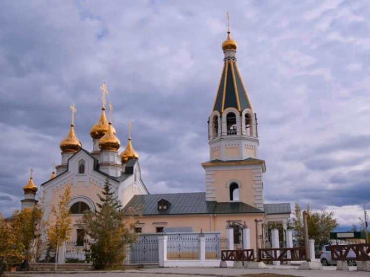 Расписание архиерейских богослужений в Якутии на следующую неделю