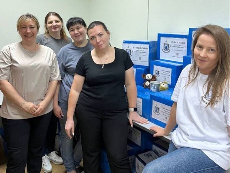 Новоуренгойцы могут купить продукты на супы и каши для бойцов СВО