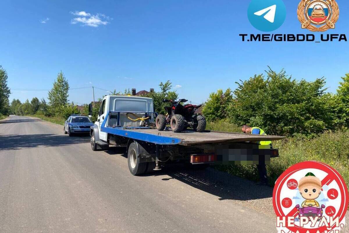 Уфимские автоинспекторы задержали шестиклассника на квадроцикле