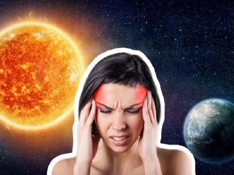 Мощные магнитные бури обрушатся на жителей Владимирской области