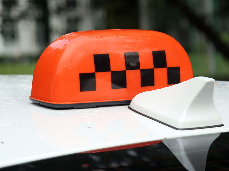 Теперь вызвать машину по прилете можно только двумя способами