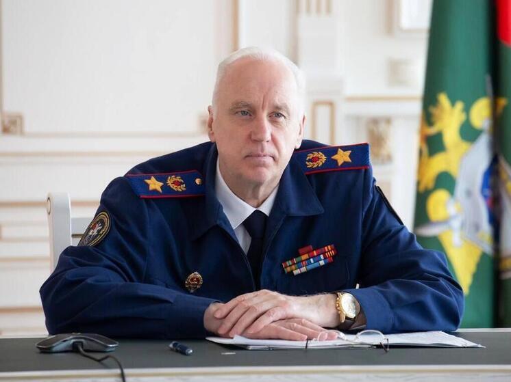 Председатель СК РФ Бастрыкин ждёт доклад о некачественной воде в Репном