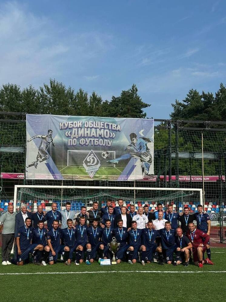 Сотрудники УФСИН России по Псковской области стали чемпионами России по футболу на «Кубке Общества “Динамо”»