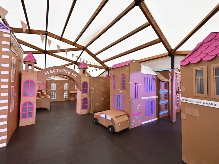 На форуме «Москва 2030» в «Лужниках» гости создадут город будущего своими руками