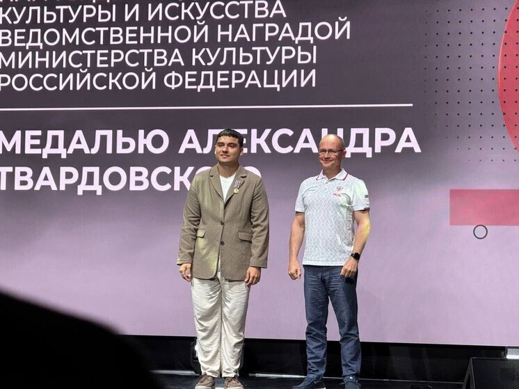 Режиссер из Горловки удостоен медали Министерства культуры России