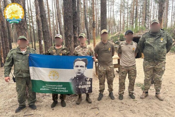 Штурмовики из Башкортостана получил награды ЛНР