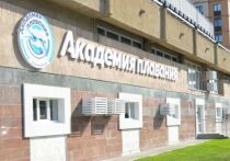 С нового учебного года объект получит статус учреждения дополнительного образования и начнет работать как государственная спортивная школа
Академия плавания в Старом Осколе Белгородской области заработала с 1 августа 2024 года на месте бывшего дворца водного спорта