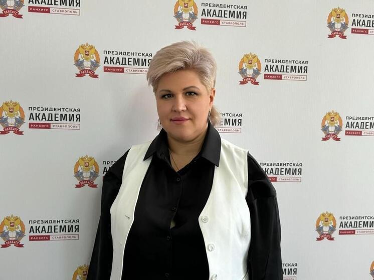 Анализ инноваций в сфере услуг в России представила ставропольский эксперт