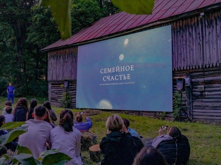 В Тульской области на 23 августа запланирован фестиваль «Война и мир»