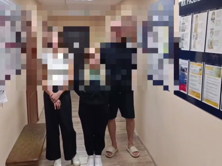 Девушки и парень, снявшие видео на фоне пожара в Сочи, задержаны