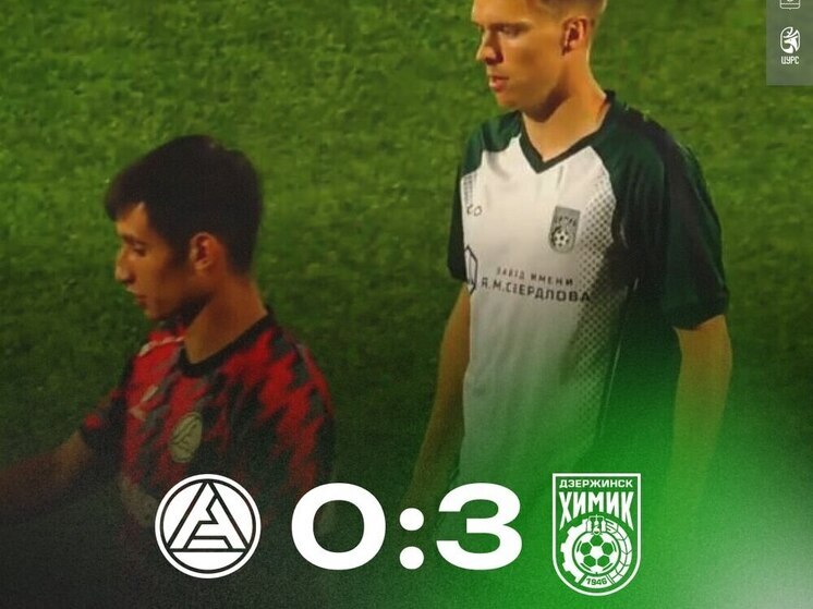 «Химик» громит тольяттинский «Акрон-2» на выезде и догоняет «Амкар»