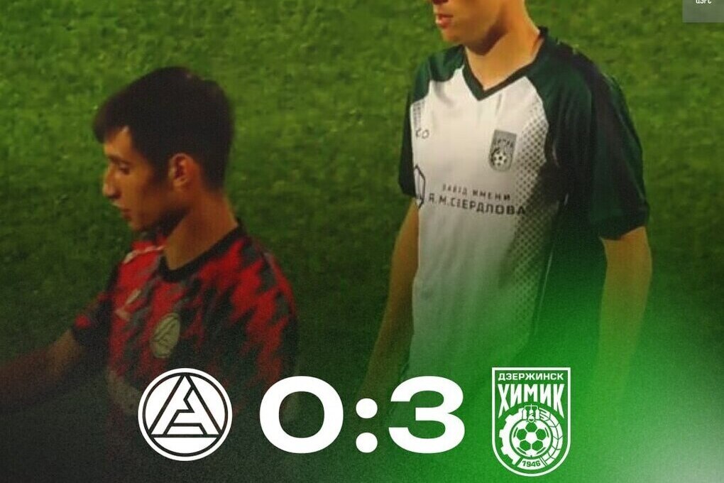 «Химик» громит тольяттинский «Акрон-2» на выезде и догоняет «Амкар»