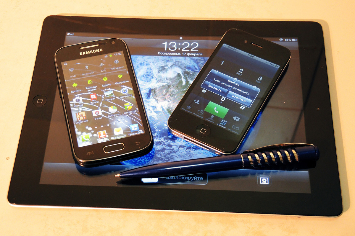 В Сумах начальник СБУ неосознанно слил важную информацию для ВС РФ