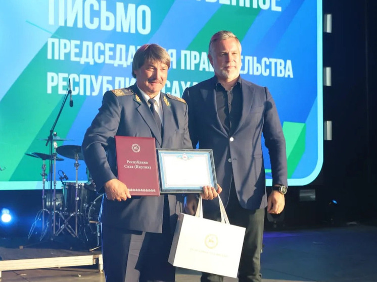 100 лет исполнилось городу Томмот и 30 лет компании «Железные дороги Якутии»