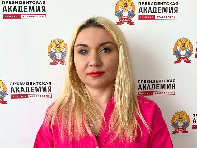 Административная ответственность за вовлечение несовершеннолетних в процесс потребления табака и алкоголя будет ужесточена. Мнение эксперта