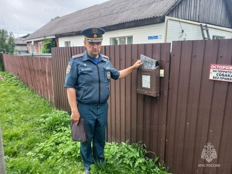 Спасатели провели рейды в брянском поселке Рогнедино