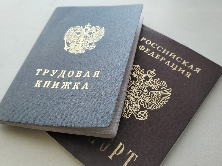 В Омской области до 3,7 тысяч сотрудников могут лишиться работы