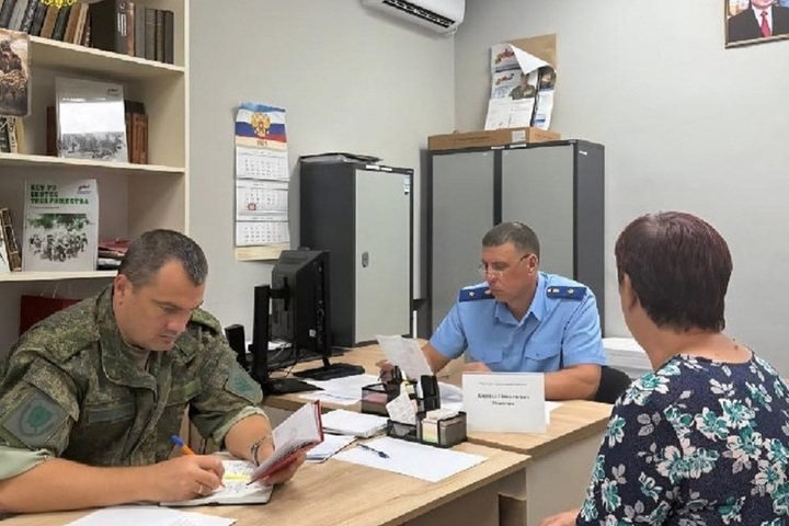 Прокуроры Запорожской области помогли участникам СВО в решении правовых вопросов