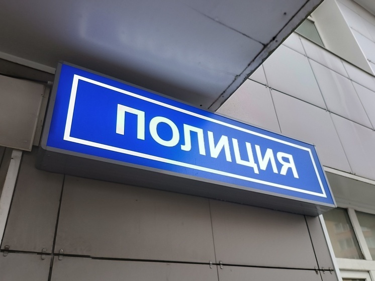 Полиция возбудила уголовное дело по факту столкновения автобуса с поездом