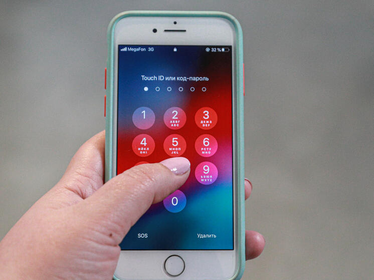 Эксперт Водяной: необычная активность на аккаунте — сигнал к обязательной смене пароля