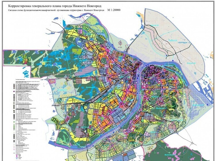 Совместный генплан Нижнего Новгорода и Кстова появится к 2030 году