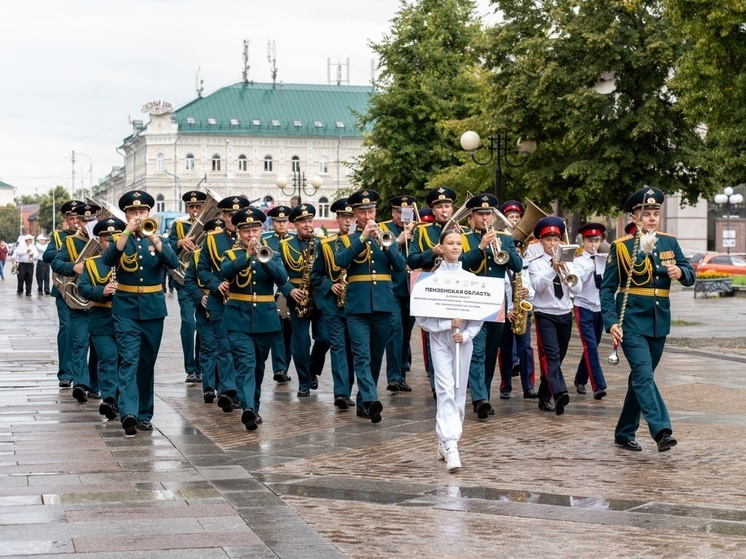 Пенза собрала лучшие духовые оркестры Поволжья на всероссийском фестивале