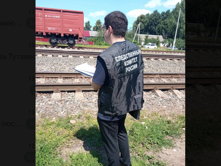 В Ярославле юный зацепер попал под пассажирский электропоезд и погиб