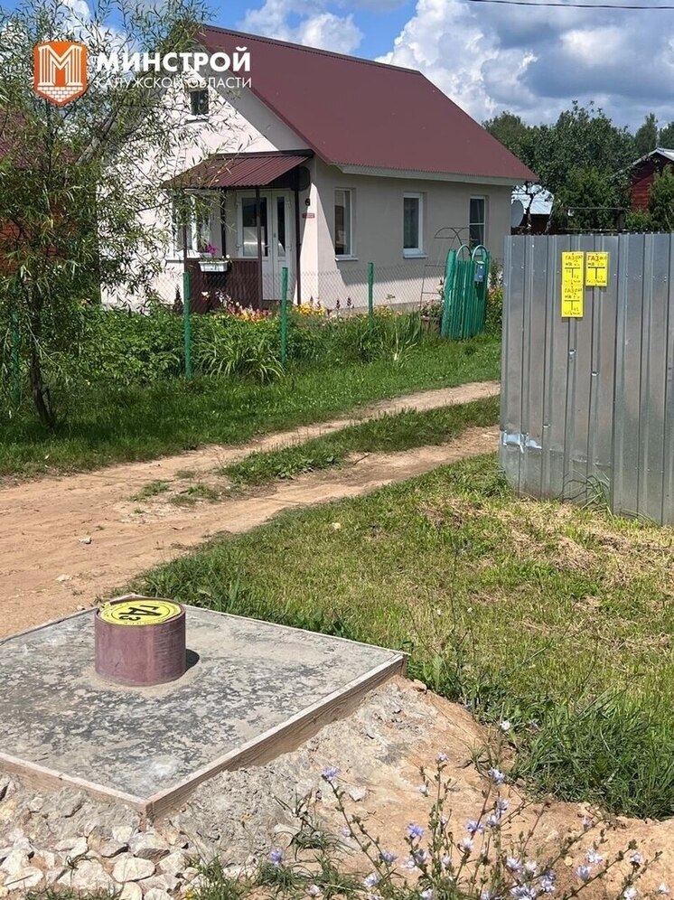 В Юхновском районе почти 100 домов подключат к газу