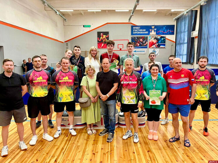 В Пскове прошел турнир по настольному теннису, посвященный Дню города Пскова