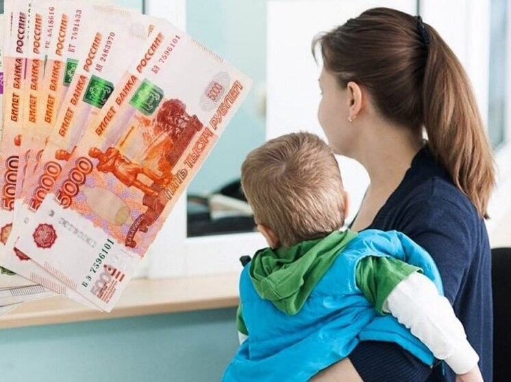 Жительница Бердянска получила лишние 84 тысячи рублей соцвыплаты