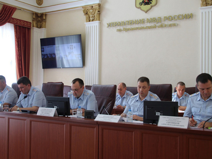 В Архангельской области снижается преступность