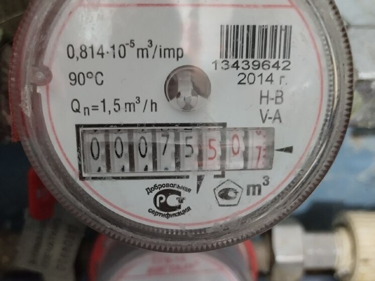 Владимир Путин поддержал идею снизить тариф на водоснабжение в ДНР