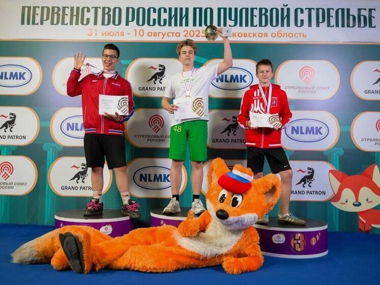 Липецкий стрелок завоевал золото на всероссийских соревнованиях