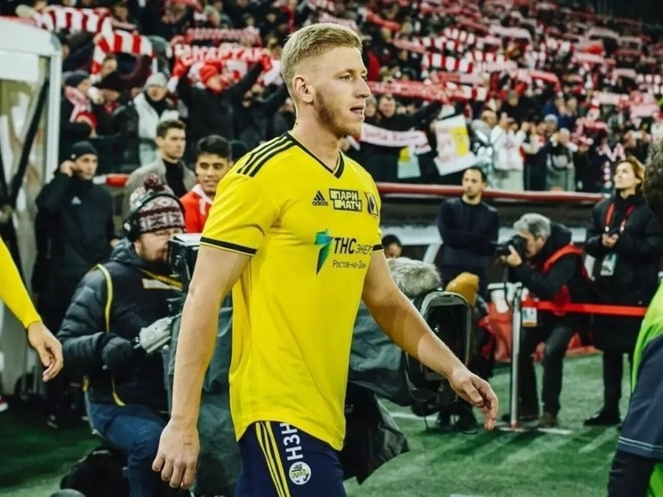 Защитник "Ростова" Дмитрий Чистяков получил травму