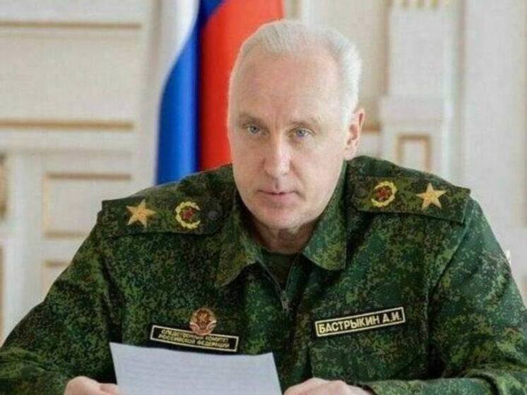 Глава СК РФ взял под контроль обманутых дольщиков в Новосибирске