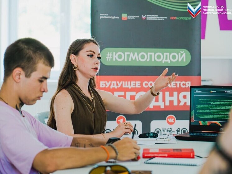 В Бердянске прошел мастер-класс по ораторскому искусству открыл новые горизонты для запорожской молодежи
