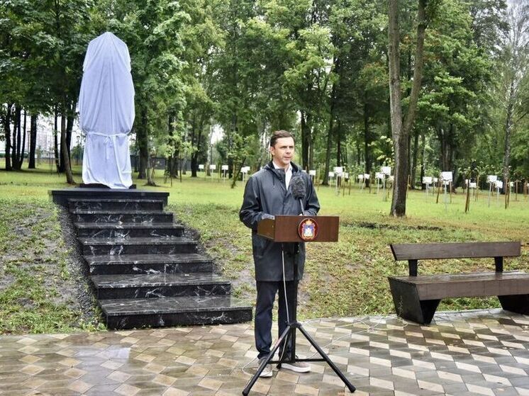 В Орле открыли памятник сотрудникам госбезопасности