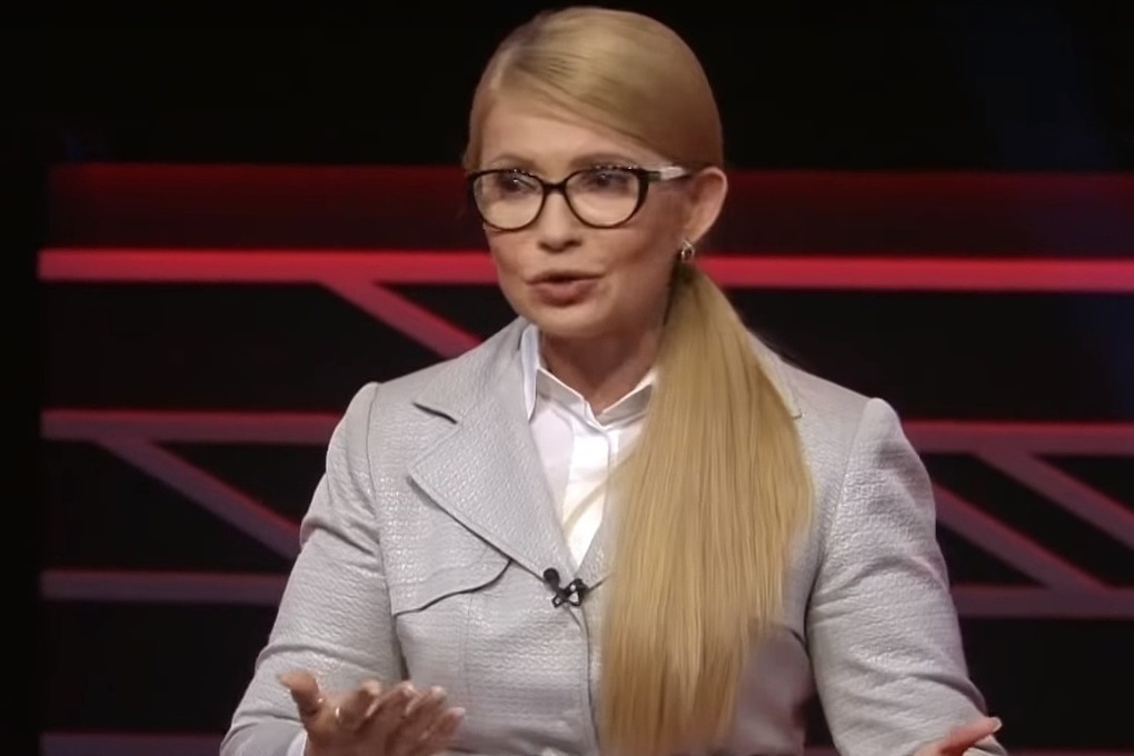 «Жестоко и несправедливо»: Тимошенко обвинила Запад в превращении Украины в колонию без прав