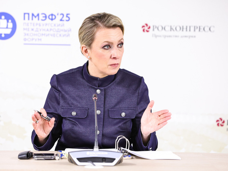 Мария Захарова: Канада рискует потерять свои провинции