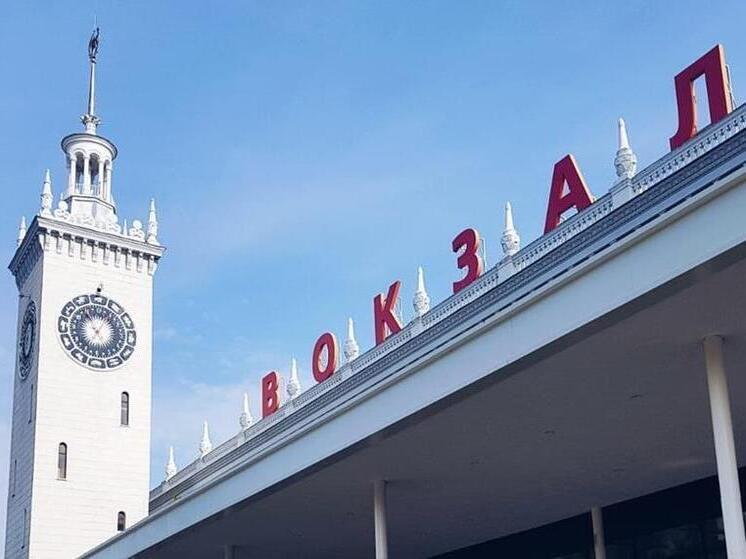 Сочи стал самым популярным городом для путешествий в одиночку в августе