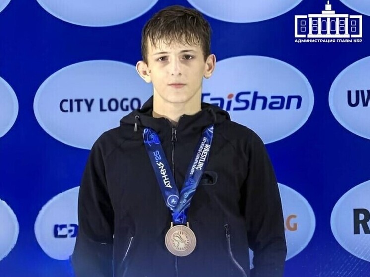 Борец из Кабардино-Балкарии завоевал бронзовую медаль мирового первенства